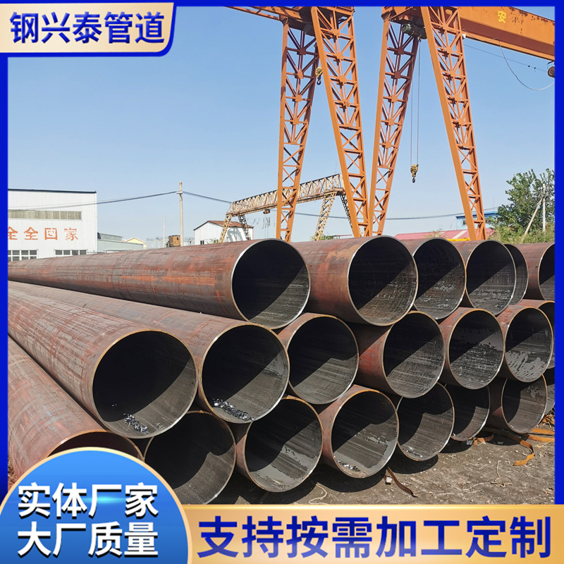 12CrMo薄壁无缝钢管