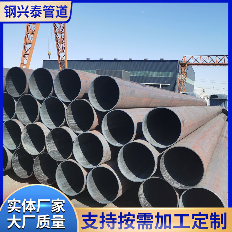 20#小口径厚壁无缝钢管