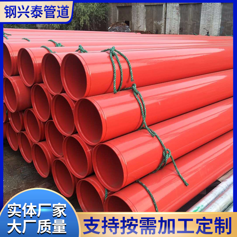 给水双法兰连接矿用涂塑钢管